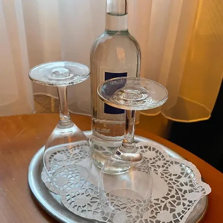 Zum Goldenen Loewen 2* Sankt Goar